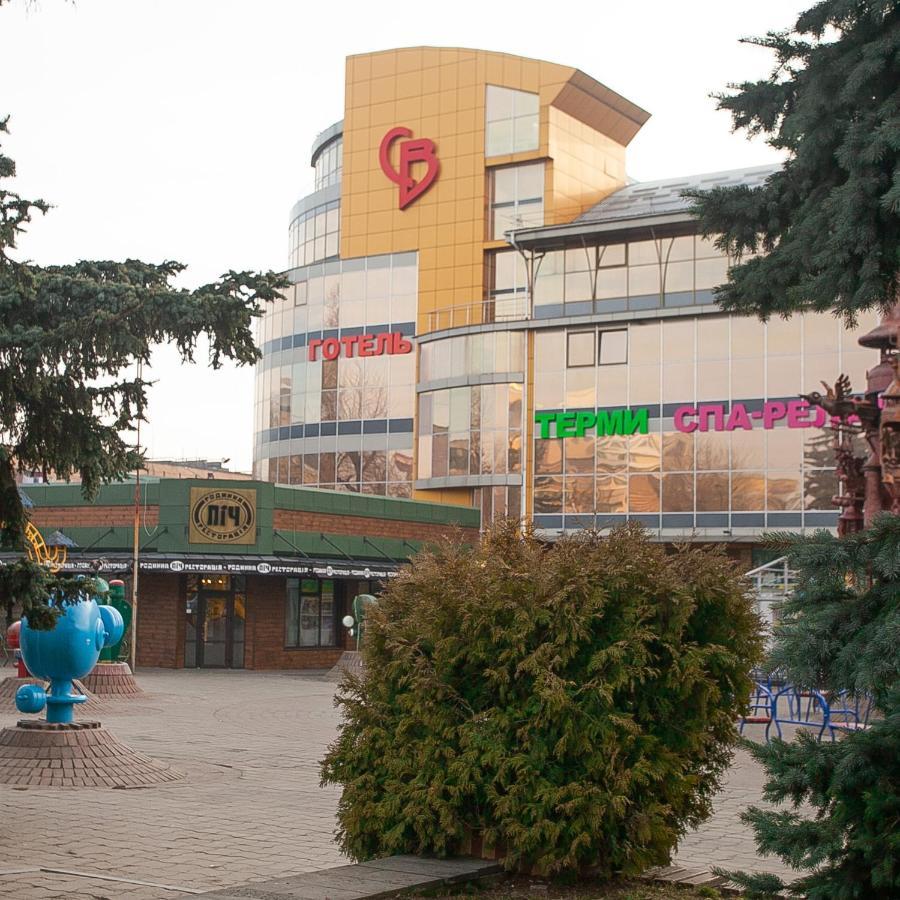 Спа Готель Св Khmel'nyts'kyy Exterior photo